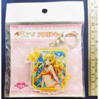 ราคา พวงกุญแจ To Love-Ru ยามิ - Konjiki no Yami -To LOVE ru Darkness ทูเลิฟรู วุ่นรักยัยต่างดาว ของแท้ (22657207606)