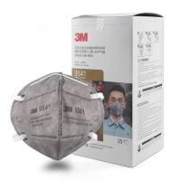 ราคา N95 Mask 3M 9541(สินค้าพร้อมส่ง) (5236541606)