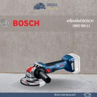 ราคา เครื่องเจียร์ BOSCH GWS 180-LI (23326403016)