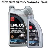 ราคา 6+1 ลิตร ของแท้ ENEOS Super Fully Syn Commonrail 5W-40 เอเนออส ซุปเปอร์ ฟูลลี่ซิน คอมมอนเรล 5W-40 น้ำมันเครื่องดีเซล (42002852378)