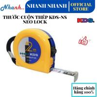 ราคา ตลับเมตรเหล็กด้านเดียว KDS S13 ยาว 2 ม. (46202397262)