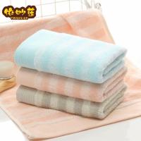 ราคา ผ้าดูดซับนุ่มผ้าขนหนูเส้นใยไม้ไผ่เส้นด้ายย้อมผู้ใหญ่คู่ผ้าขนหนูใบหน้าผ้าขนหนูใบหน้าลาย การค้าขาย20251213 (40627211954)