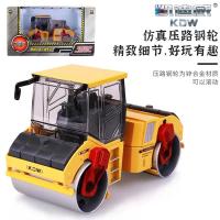 ราคา ProudNada Toys รถเหล็กโมเดล รถบดถนน ล้อคู่ รถก่อสร้าง 1:35 DIE-CAST TANDEM COMPACTOR NO.625041 (52102290198)