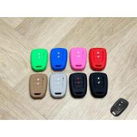 ราคา ซิลิโคนกุญแจ Honda Jazz 2013 รุ่น S/Brio (13228388291)