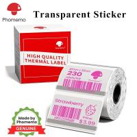 ราคา Phomemo 40x30mm*230pcs สติกเกอร์ฉลากความร้อน ขนาด สำหรับปลูกถ่าย M100/M150/M110/M220/M100/M250 and 40mm Printer label sticker (29480242493)