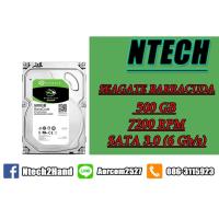 ราคา 500 GB HDD (ฮาร์ดดิสก์) SEAGATE BARRACUDA 7200RPM SATA3 (ST500DM009) (20424914480)