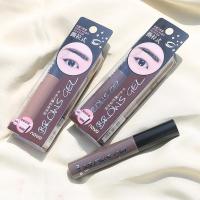 ราคา Novo Makeup Anti-Smudge Tear-Off Eyebrow Cream Color Development Wild Fog Eyebrow Easy to Started Eyebrow Special Cream Beauty 12.2 (48955715154)