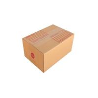ราคา กล่องพัสดุ กล่องไปรษณีย์ฝาชน เบอร์ 2A (20 ใบ 68 บาท) (23370765382)