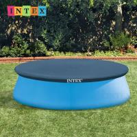 ราคา INTEX ผ้าคลุม ผ้าคลุมสระ ผ้าคลุมสระอีซี่เซ็ตขนาด 8 ฟุต (244 ซม.) รุ่น 28020 (17424694341)
