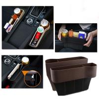 ราคา ที่วางแก้ว ที่วางแก้วในรถ เสียบข้างเบาะ เอนกประสงค์ในรถยนต์ พลาสติก Y (10728155276)