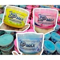 ราคา LPMAXหัวเชื้อซักผ้ากึ่งสำเร็จรูปขนาด1000กรัม (24013978362)