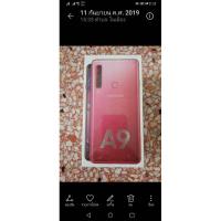 ราคา samsung a9 2018 เครื่องใหม่ไม่แกะซิล (4456273309)