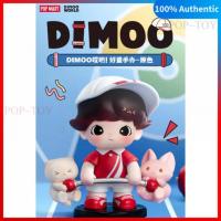 ราคา POPMART DIMOO I Can Make It Figure-Red pop mart dimoo Limited Edition Gift (43878320404)