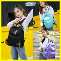 ราคา Hype Fashion Your Style Women Men Travel Beg Bagpack Student School Sport Bag (22889850141)