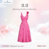 ราคา [Pre-order] - PK116701 (29817182446)