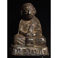 ราคา เปิดรูปหล่อหลวงปู่ทิม วัดละหารไร่ (50155709116)