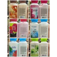 ราคา Bath & Body Works Travel Size Body Lotion 88ml. (64659926)
