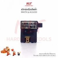 ราคา สวิทเครื่องเลื่อยองศา MAKITA (มากีต้า) รุ่น #LS1030 (2496847873)