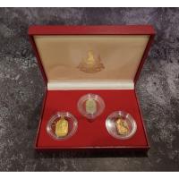 ราคา เหรียญนวมหาราช (ชุด 3 เหรียญ เนื้อเงิน เนื้อทองเหลือง เนื้อทองแดง) ปี 2530 หายาก พร้อมกล่องหนัง (14101735211)
