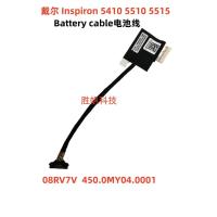 ราคา DELL DELL Inspiron 5410 5510 5515 5418 สายแบตเตอรี่ สายแบตเตอรี่ 08RV7V (56602742818)