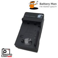 ราคา battery Man Charger SONY NP-FA50/FA70/FA90 รับประกัน 1 ปี (3147307151)