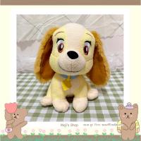 ราคา ตุ๊กตาหมาเลดี้ Lady & Tramp แท้ป้ายตัดนะคะ (27606467810)