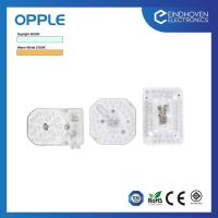 ราคา Opple Ecomax LED Ceiling Module 9W // 13W (3640591026)
