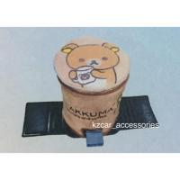 ราคา ถังขยะในรถ ลายหมีรีละคุมะ Rilakkuma (1987741159)