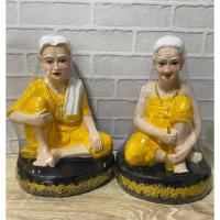 ราคา ตายายเจ้าที่ ปู่ตาเจ้าที่ ยายกะลาตากะลี ชุดเหลือง เหมาะสำหรับถวายเจ้าที่หรือสารต่างๆบูชาก็เป็นมงคล(หน้าตัก9นิ้ว สูง25ซม. (10936069360)