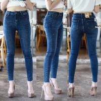 ราคา Ruige Jeans กางเกงยีนส์ขายาว RG6150 (9514792693)