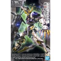 ราคา 1/100 IBO Full Mechanics 03 Gundam Barbatos Lupus REX [ฺBANDAI] Gunpla กันดั้ม กันพลา บาบาทอส บาร์บาทอส (2780558496)