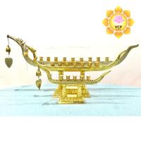 ราคา เชิงเทียนเรือหงส์ 5/7/9ช่อ ทองเหลือง (แท้) (1375455185)