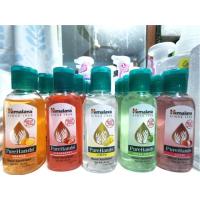 ราคา HIMALAYA Gel ขนาด 30 ml. (6322295735)