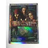 ราคา 2DVD สากล Pirates of the Caribbean: Dead Man's Chest สภาพตามรูปปก A426 (27642416369)