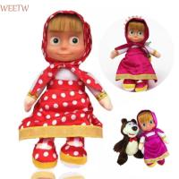 ราคา WEEKW Mashas และหมีของเล่น,ของเล่นตุ๊กตาการ์ตูน Masha ตุ๊กตารัสเซีย,คลาสสิกตกแต่งบ้านอะนิเมะรุ่น Kawaii ตุ๊กตา Masha สําหรับสาว (56852911040)