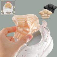 ราคา รองส้นเท้า ฟองน้ำ ส้นรองเท้า ตัดได้ กันกัด กันลื่น รองช้ำ เสริมส้น แก้ปวดส้นเท้า ระบายอากาศ ลดแรงกระแทก เพื่อสุขภาพ (26805656812)