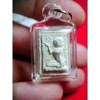 ราคา พระผง พระพิมพ์ นางกวัก รุ่น กตัญญู หลวงพ่อคูณ ปี 36 - 37 วัดบ้านไร่ นครราชสีมา พร้อมเลี่ยมกันน้ำ (40907352880)