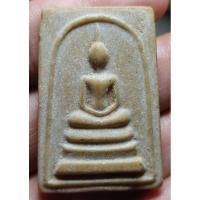 ราคา พระสมเด็จ หลังยันต์ห้าแถว เนื้อผงว่านน้ำมัน หลวงพ่อกวย วัดโฆสิตาราม (วัดบ้านแค)ปลุกเสก ออกวัดหัวนา อ.บ้านลาด จ.เพชรบุรี (26710180169)