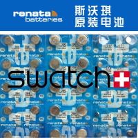 ราคา Swatch Swatch Swiss Original Renata Watch Battery 390 394 317 329 377 แบตเตอรี่ (27838310082)