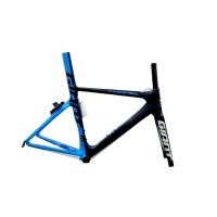 ราคา เฟรมจักรยานเสือหมอบ Giant PROPEL ADVANCED SL-FF (24817216953)
