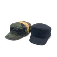 ราคา icap.shop หมวกกัปตัน ทรงโกโบริ VN195 (24787550303)