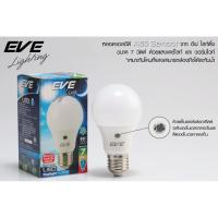 ราคา LED A60 Sensor bulb 7W (เซ็นเซอร์แสงอาทิตย์) (8245703707)