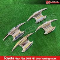 ราคา เบ้ามือเปิดประตู Toyota Altis 2014-2017 สีโครเมียม กันรอยประตู เบ้ามือเปิด เบ้ามือจับ LK (23141791882)