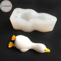 ราคา OnePeache 3D เป็ดน่ารักรูปแบบแม่พิมพ์ซิลิโคน DIY หอมพลาสเตอร์สบู่เรซิ่น Mould Handmade เบเกอรี่ช็อกโกแลตเค้กแม่พิมพ์ตกแต่งบ้าน VN (48153630910)