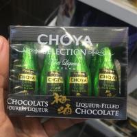ราคา Choya ช็อคโกแลตสอดไส้เหล้า (805257431)