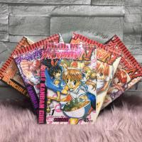 ราคา ❤️❤️หนังสือการ์ตูน(SEALE สภาพเช่า) เรื่อง: ส่วน้อยต่อยหนัก N 1-5เล่มจบ Z8790 (42804406254)