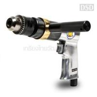 ราคา [พร้อมส่ง] (K271-KD864) KD-864(KI-5409) สว่านลม 1/2" (7325495319)