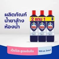 ราคา 2+1 ขวด Duck Pro Bathroom Cleaner 900ml. เป็ดโปร น้ำยาล้างห้องน้ำ 900 มล. แพค 2 แถม 1 (26170855688)
