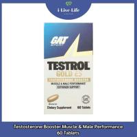ราคา GAT SPORT - Testosterone Booster Muscle & Male Performance 60 Tablets ผลิตภัณฑ์เสริมอาหาร สำหรับผู้ชาย (53204304754)