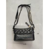 ราคา ส่งต่อ กระเป๋าทรงกาเบี้ยน มือสอง ❝ อ่านรายละเอียดก่อนสั่งซื้อ ❞ (25221162340)